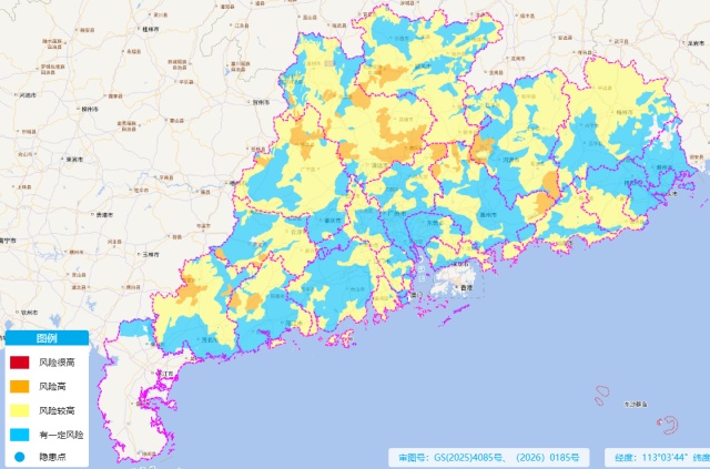 持续时间最长强降雨将至!广东启动防汛Ⅳ级应急响应 持续时间最长强降雨将至!广东启动防汛Ⅳ级应急响应