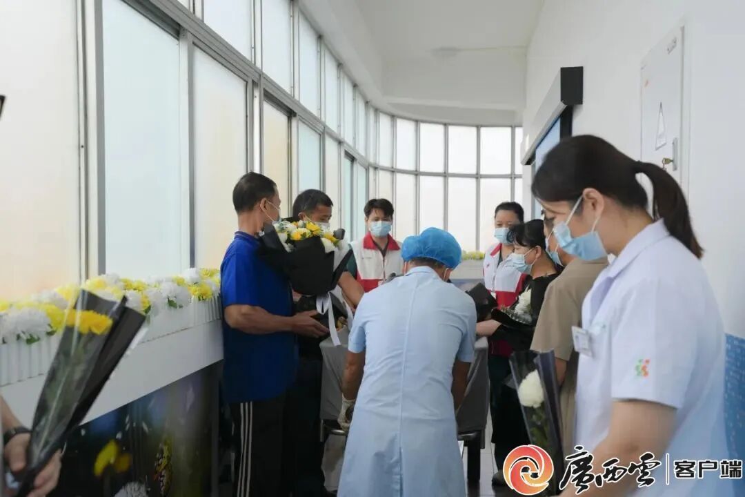 泪目!广西18岁女子捐献器官助他人重获新生 泪目!广西18岁女子捐献器官助他人重获新生