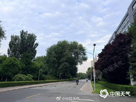 防范雷雨大风!今天北京将有雷阵雨出没 阵风可达7级以上 防范雷雨大风!今天北京将有雷阵雨出没 阵风可达7级以上