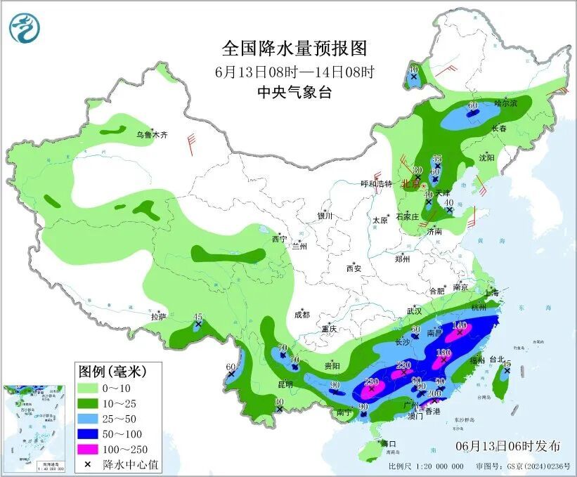 暴雨！大暴雨！吉林省这些地方注意