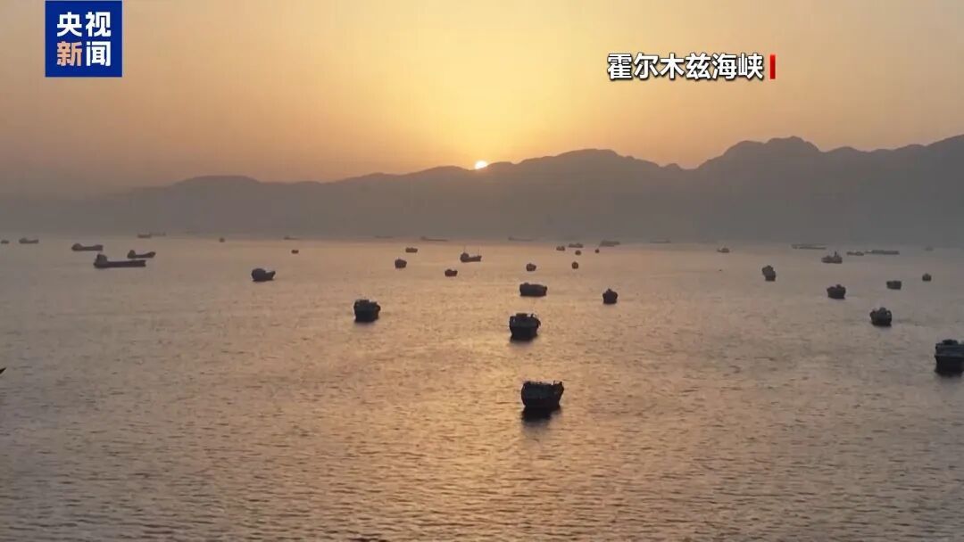 伊美就协议文本达成一致,伊朗外长透露细节:涉全线止战及浓缩铀库存处理 伊美就协议文本达成一致,伊朗外长透露细节:涉全线止战及浓缩铀库存处理