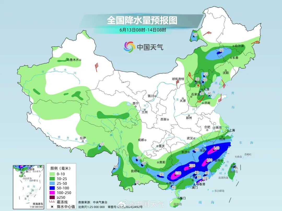 中到大雨+局地暴雨！河北下午到夜间还有雨！小心短时强降水、短时大风、冰雹突袭！
