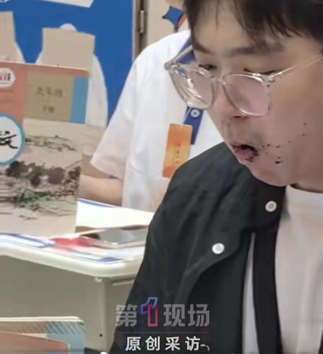 深圳也有“偷吃”大赛！00后“大叔”喜得冠军：4岁就开始偷吃，一直到大学