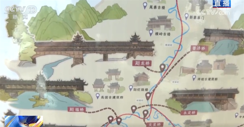 “智”护古廊桥让文物融入当代生活 “廊桥+文旅”激活乡村发展新动能 “智”护古廊桥让文物融入当代生活 “廊桥+文旅”激活乡村发展新动能