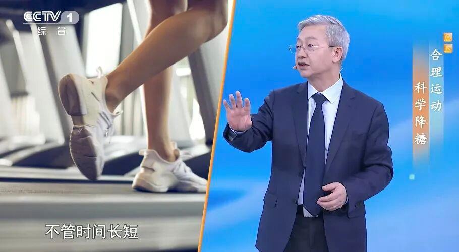 几个小改变让血脂、血糖都受益 还能降低全身炎症水平