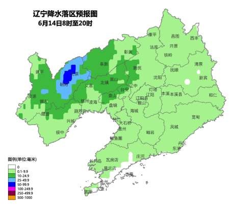 辽宁未来三天多轮降雨来袭,局部有暴雨 辽宁未来三天多轮降雨来袭,局部有暴雨