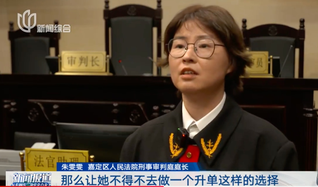 “护手霜当麻药,做特价就扎到疼!”上海多人纹眉遇套路,故意画丑… “护手霜当麻药,做特价就扎到疼!”上海多人纹眉遇套路,故意画丑…
