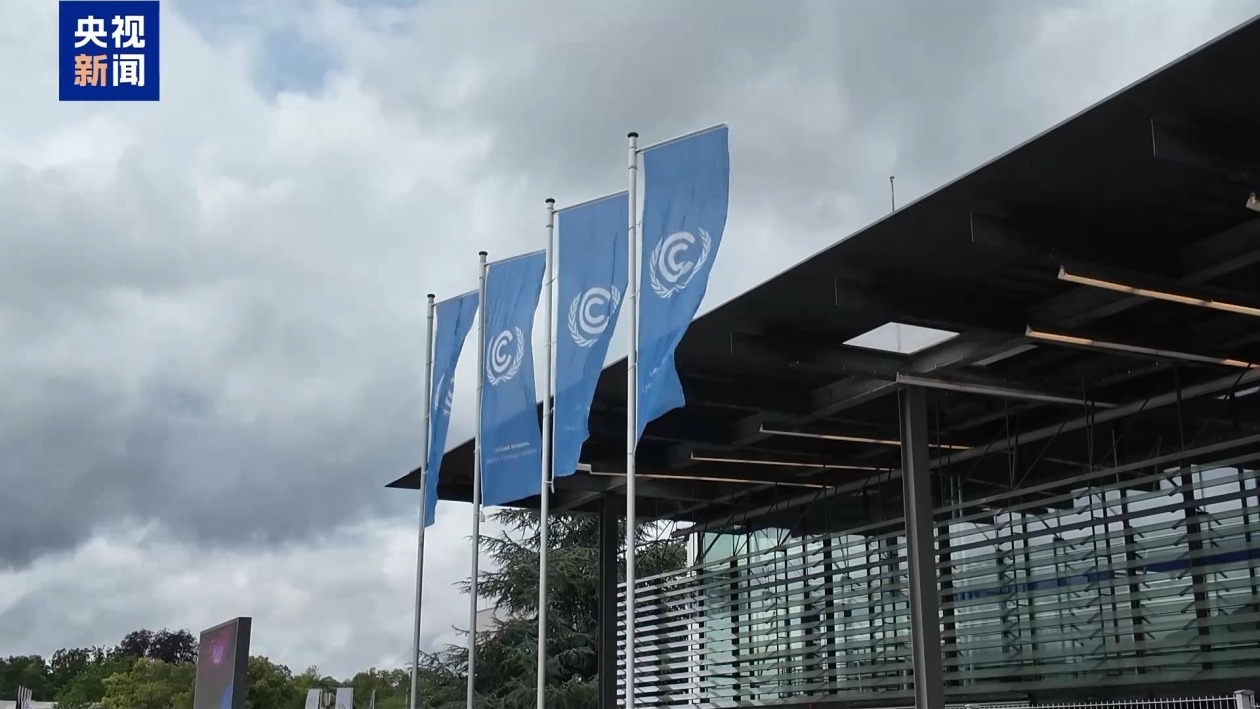 联合国专家:国际社会应采取实际行动应对气候变化 联合国专家:国际社会应采取实际行动应对气候变化