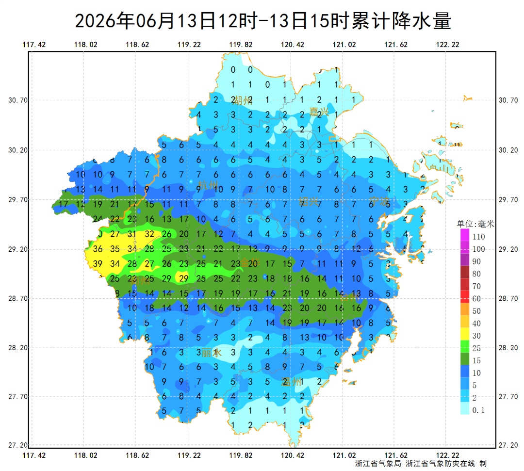 最高仅21.9℃ 浙江进入降水集中期