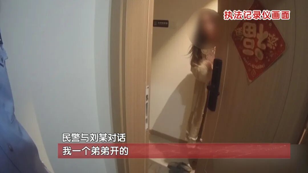 女子醉驾保时捷连撞两车逃逸 北京交警:姐姐刑拘,弟弟被立案调查 女子醉驾保时捷连撞两车逃逸 北京交警:姐姐刑拘,弟弟被立案调查