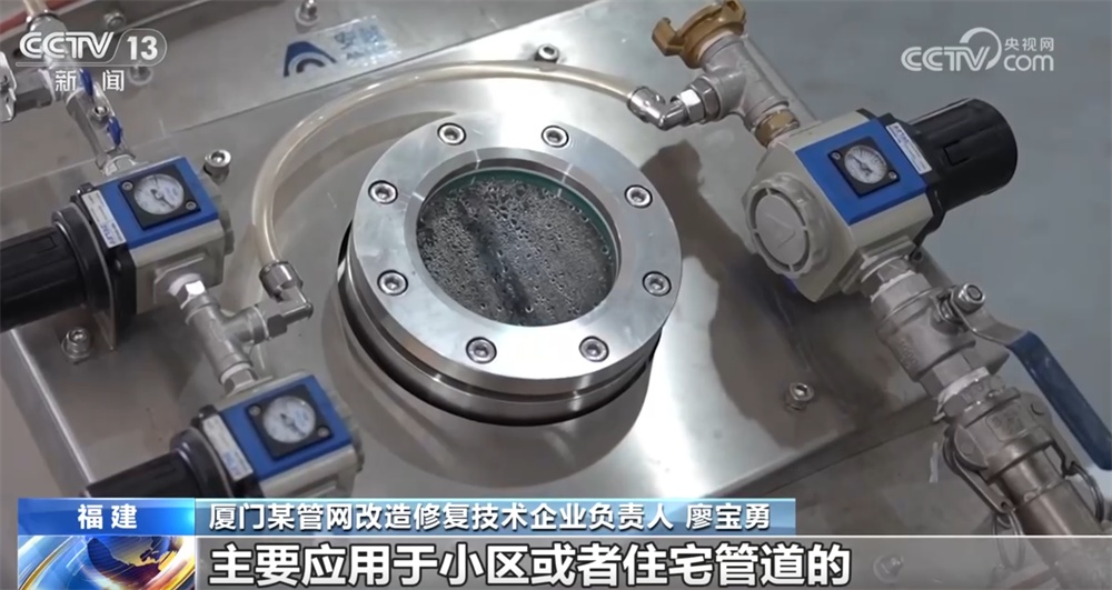 超5万亿元!城市地下管网改造成为“扩大有效投资+稳定经济增长”重要抓手 超5万亿元!城市地下管网改造成为“扩大有效投资+稳定经济增长”重要抓手