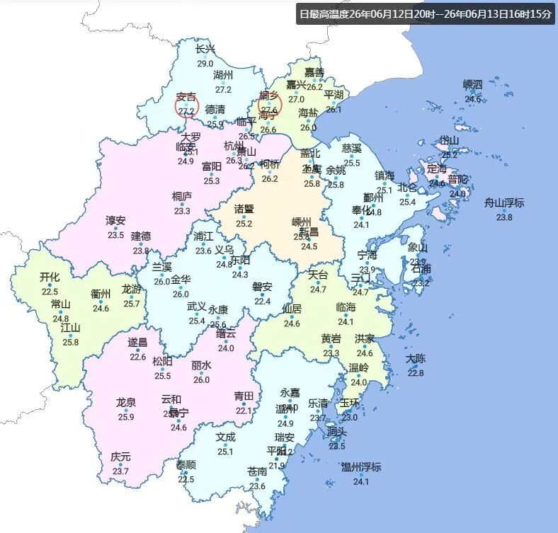 最高仅21.9℃ 浙江进入降水集中期