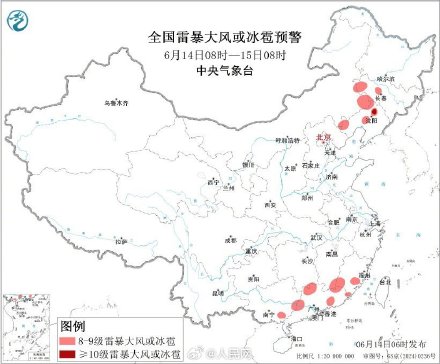 转发提醒!又一轮暴雨大暴雨来袭 转发提醒!又一轮暴雨大暴雨来袭