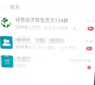 杭州女子带几万元现金打车,司机行驶途中谎报行程,事后却被民警点赞! 杭州女子带几万元现金打车,司机行驶途中谎报行程,事后却被民警点赞!