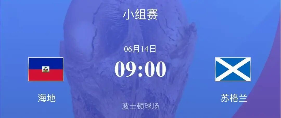 卡塔尔战平瑞士!巴西对阵摩洛哥,首发阵容出炉→ 卡塔尔战平瑞士!巴西对阵摩洛哥,首发阵容出炉→