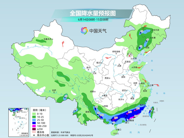 江南华南强降雨持续警惕暴雨致灾 河南陕西等地高温连连