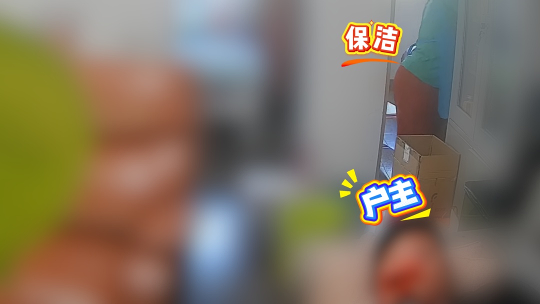 “家里的钱突然就不见了!”户主背对着刷手机,保洁阿姨反复开抽屉盗窃 “家里的钱突然就不见了!”户主背对着刷手机,保洁阿姨反复开抽屉盗窃