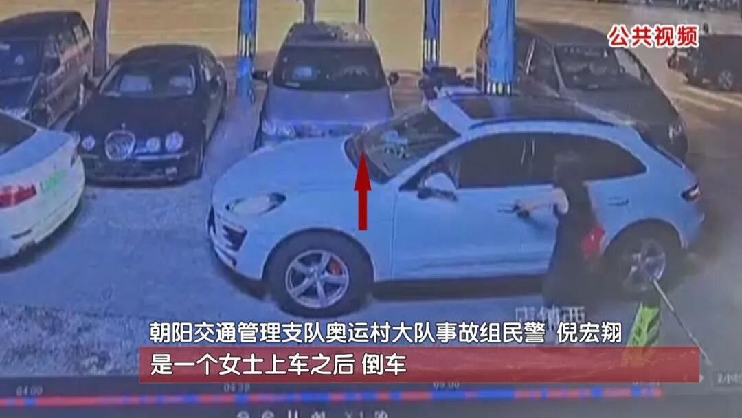 女子醉驾保时捷连撞两车逃逸,让弟弟顶包被发现后竟称“可有地儿吃饭了”! 女子醉驾保时捷连撞两车逃逸,让弟弟顶包被发现后竟称“可有地儿吃饭了”!