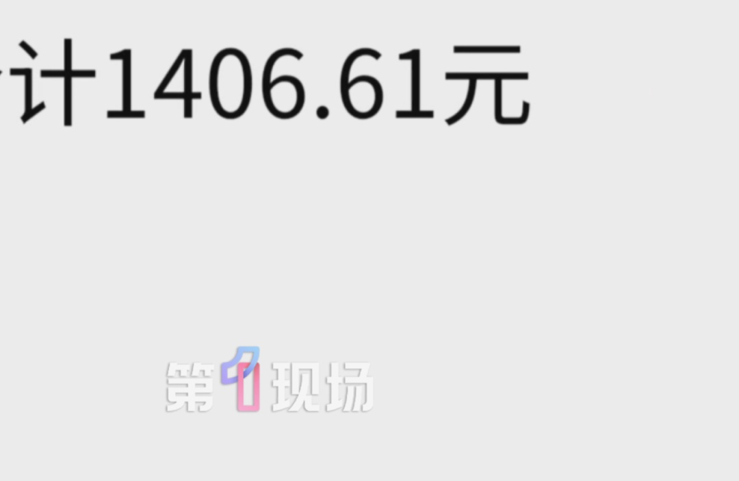男子公园遛兔,兔子被4只未牵绳的犬只咬死!狗主人:兔也没牵绳,双方都有责任 男子公园遛兔,兔子被4只未牵绳的犬只咬死!狗主人:兔也没牵绳,双方都有责任