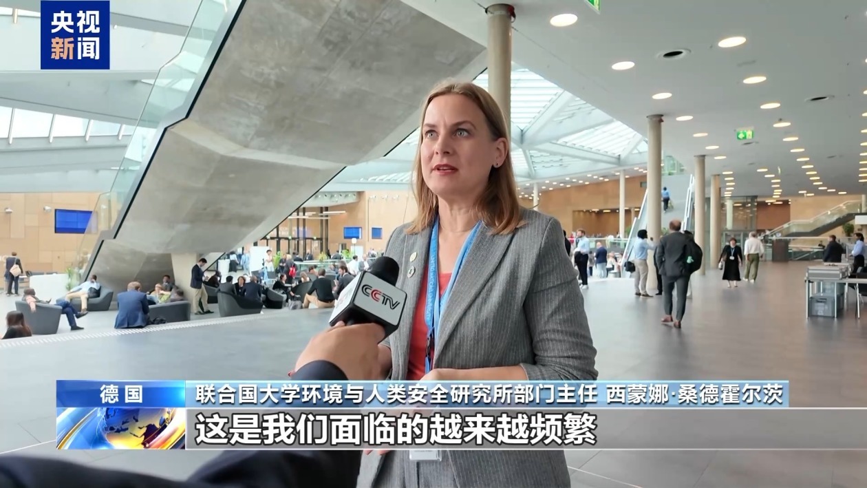 联合国专家:国际社会应采取实际行动应对气候变化 联合国专家:国际社会应采取实际行动应对气候变化