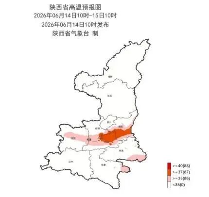 局地骤降7℃！39℃后陕西将迎大范围降雨
