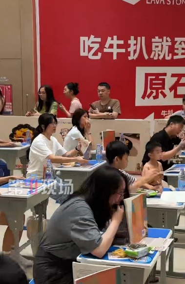 深圳也有“偷吃”大赛！00后“大叔”喜得冠军：4岁就开始偷吃，一直到大学