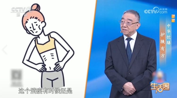 很多人发现就是中晚期！身体出现这5种情况，当心“癌中之王”找上门