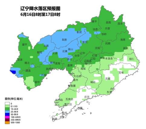 辽宁未来三天多轮降雨来袭,局部有暴雨 辽宁未来三天多轮降雨来袭,局部有暴雨