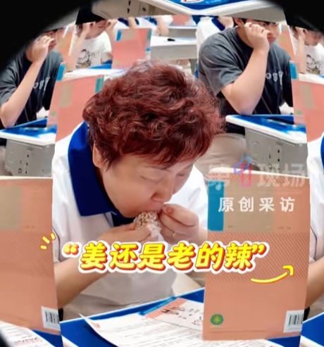 深圳也有“偷吃”大赛！00后“大叔”喜得冠军：4岁就开始偷吃，一直到大学