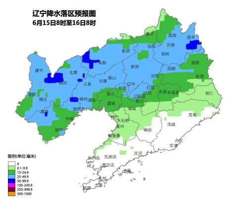 辽宁未来三天多轮降雨来袭,局部有暴雨 辽宁未来三天多轮降雨来袭,局部有暴雨