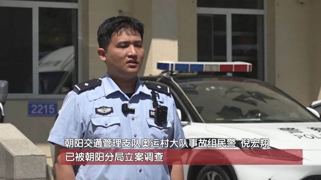 女子醉驾保时捷连撞两车逃逸 北京交警:姐姐刑拘,弟弟被立案调查 女子醉驾保时捷连撞两车逃逸 北京交警:姐姐刑拘,弟弟被立案调查