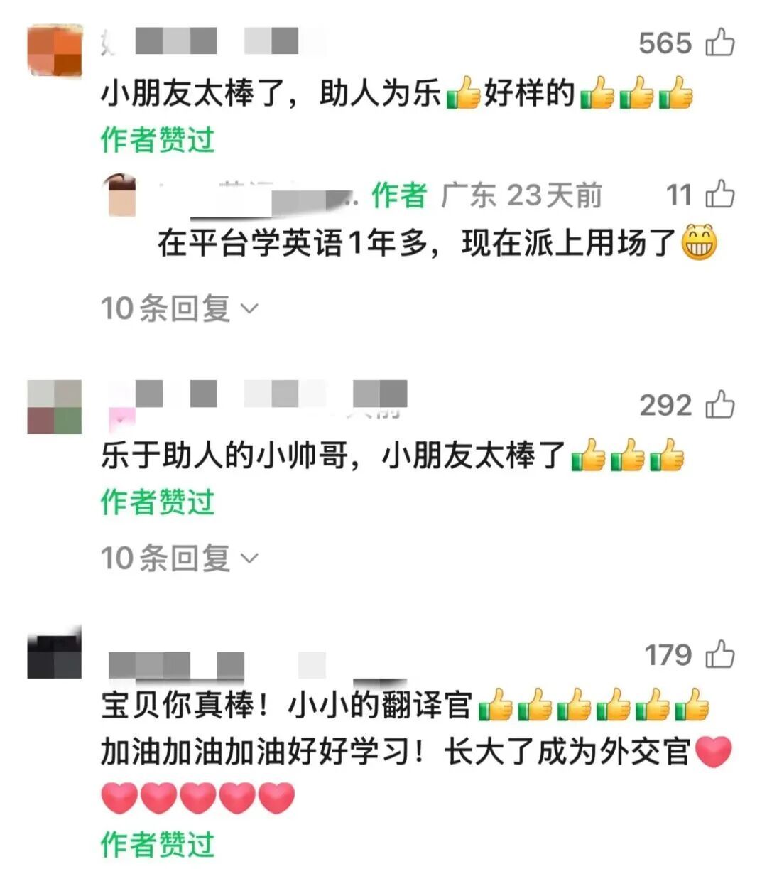 深圳6岁萌娃化身翻译官,在华强北档口全英文对接客户走红 深圳6岁萌娃化身翻译官,在华强北档口全英文对接客户走红