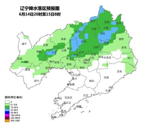 辽宁未来三天多轮降雨来袭,局部有暴雨 辽宁未来三天多轮降雨来袭,局部有暴雨