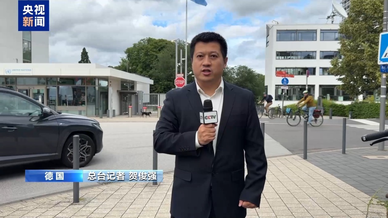 联合国专家:国际社会应采取实际行动应对气候变化 联合国专家:国际社会应采取实际行动应对气候变化
