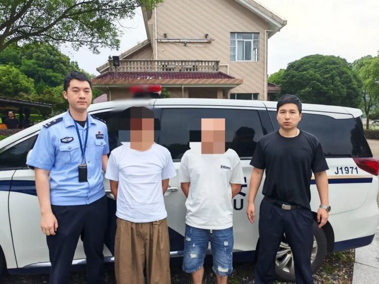 还没离开就被抓!警方提醒:别扫 还没离开就被抓!警方提醒:别扫