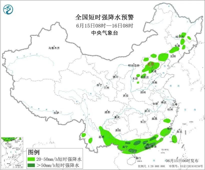 暴雨、强对流预警持续!多地将有8级以上雷暴大风或冰雹天气,成都有分散阵雨→ 暴雨、强对流预警持续!多地将有8级以上雷暴大风或冰雹天气,成都有分散阵雨→
