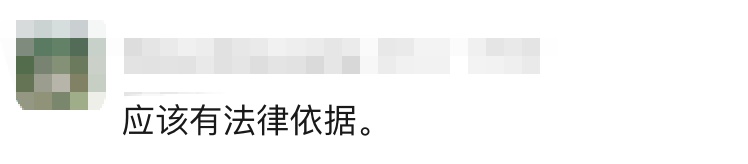 两名男子一晚上摸了1000多公斤螺蛳!警方:刑拘 两名男子一晚上摸了1000多公斤螺蛳!警方:刑拘