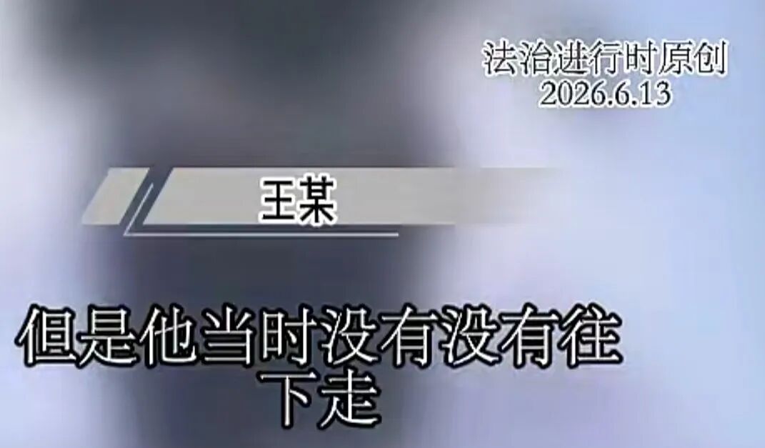 男子离奇死亡!一顿饭后紧急送医,多脏器衰竭无药可救…真相令人不寒而栗 男子离奇死亡!一顿饭后紧急送医,多脏器衰竭无药可救…真相令人不寒而栗