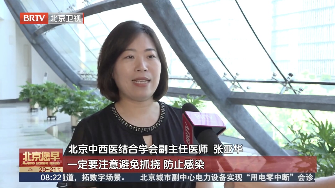 入夏高发!“高烤” 天晒娃有风险,医生紧急提醒—— 入夏高发!“高烤” 天晒娃有风险,医生紧急提醒——