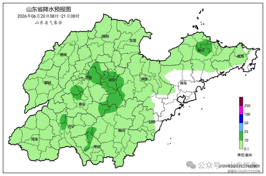 连续升温!山东多地最高温冲37℃,18日起雷雨天气将上线 连续升温!山东多地最高温冲37℃,18日起雷雨天气将上线