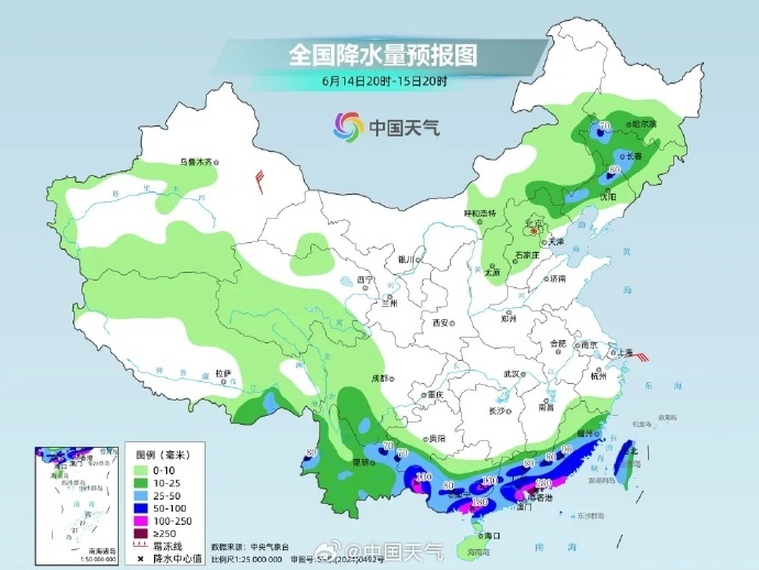 局地有特大暴雨!未来三天广东强降水持续 局地有特大暴雨!未来三天广东强降水持续