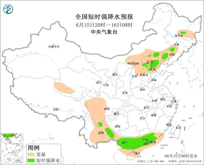 天津今天有分散性雷阵雨 天津今天有分散性雷阵雨