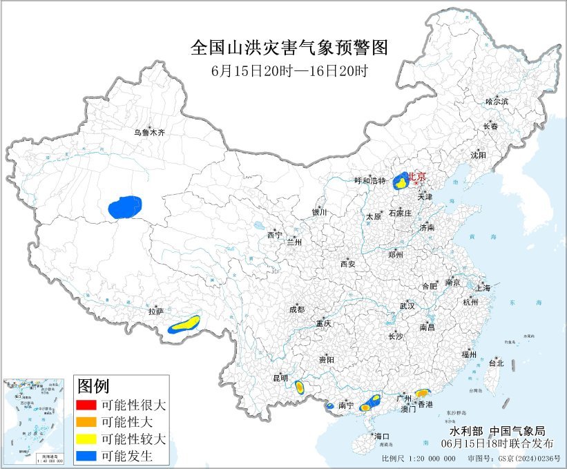 山洪灾害橙色预警:广东、广西、云南等地局地发生灾害可能性大 山洪灾害橙色预警:广东、广西、云南等地局地发生灾害可能性大