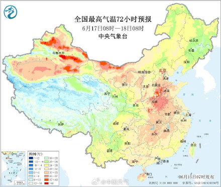 东北等地享清凉 西北地区东部黄淮等地炎热升级 东北等地享清凉 西北地区东部黄淮等地炎热升级