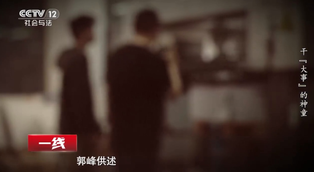 重点高中学霸租冥币厂造数百万假钞,大部分都能通过验钞机 重点高中学霸租冥币厂造数百万假钞,大部分都能通过验钞机