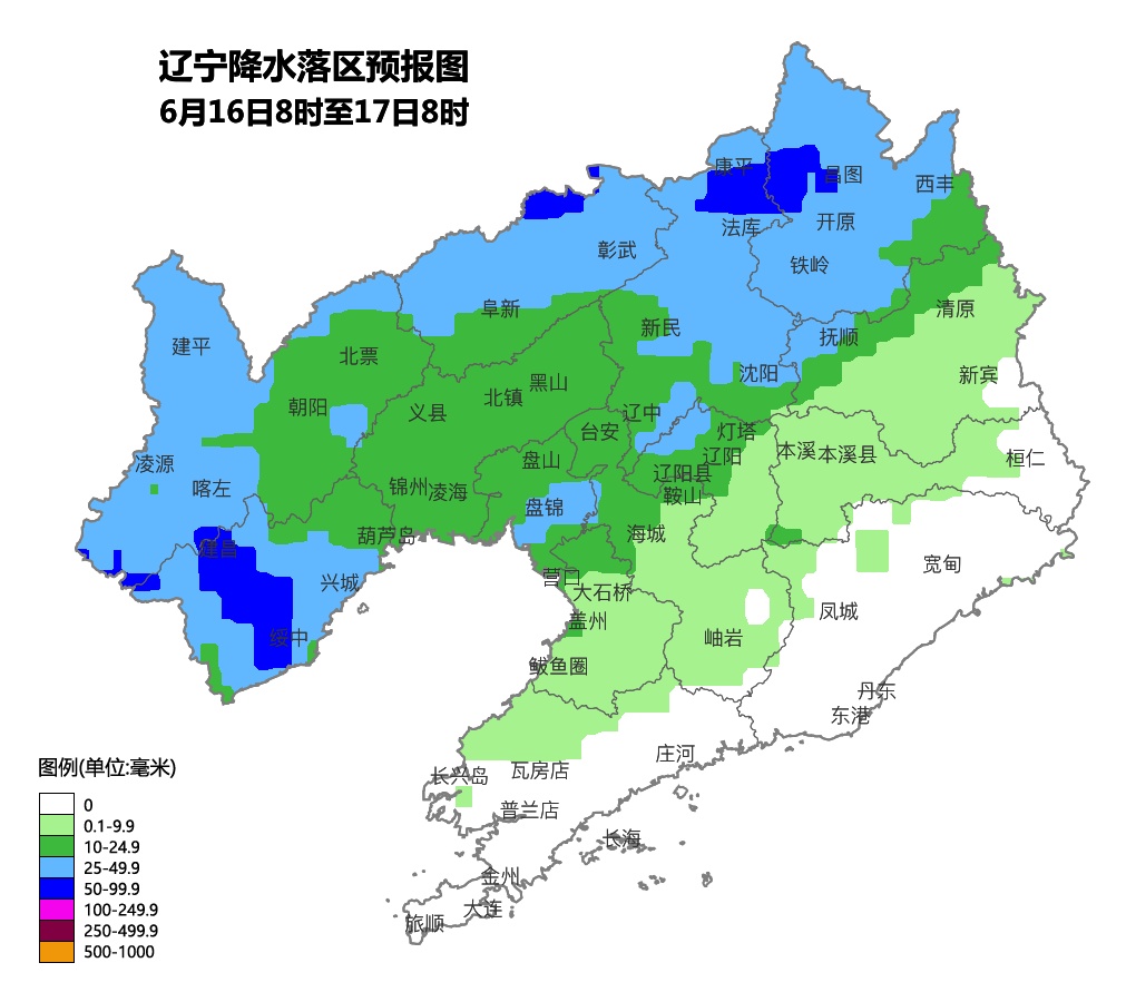 “东北冷涡”发威!沈阳明后天都有大雨 “东北冷涡”发威!沈阳明后天都有大雨