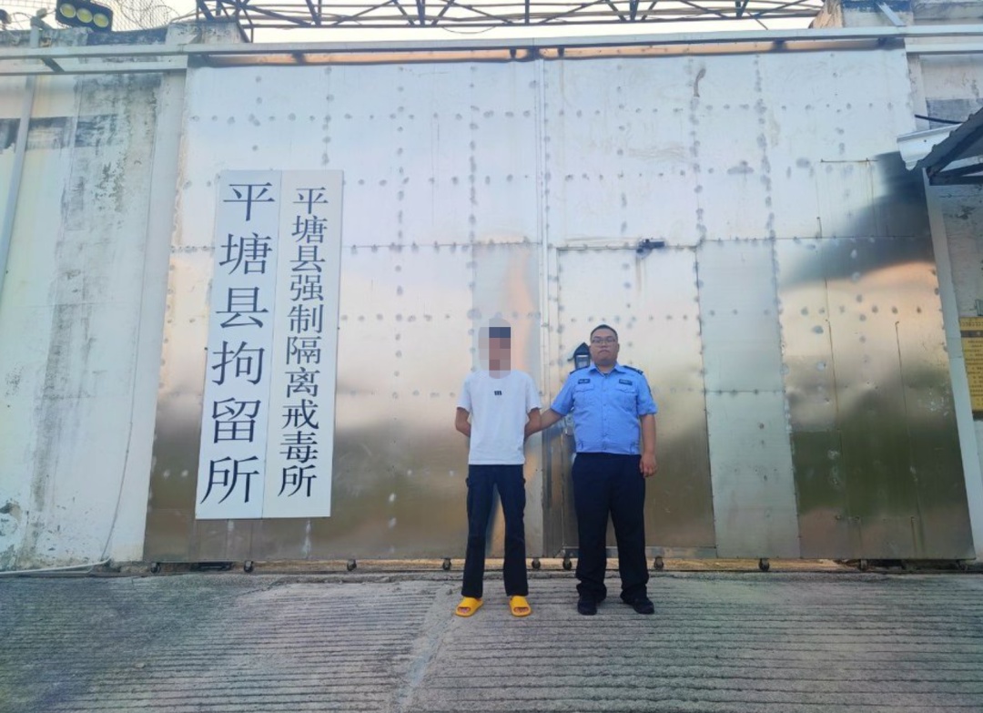贵A9**W7车停在家中却频繁违法?贵州交警查出…… 贵A9**W7车停在家中却频繁违法?贵州交警查出……