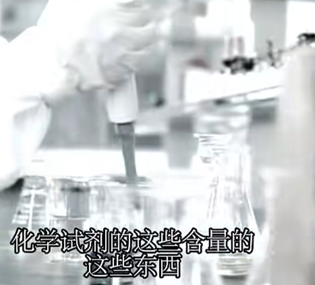 男子家中离奇中毒,送医后无药可救身亡!真相令人不寒而栗…… 男子家中离奇中毒,送医后无药可救身亡!真相令人不寒而栗……