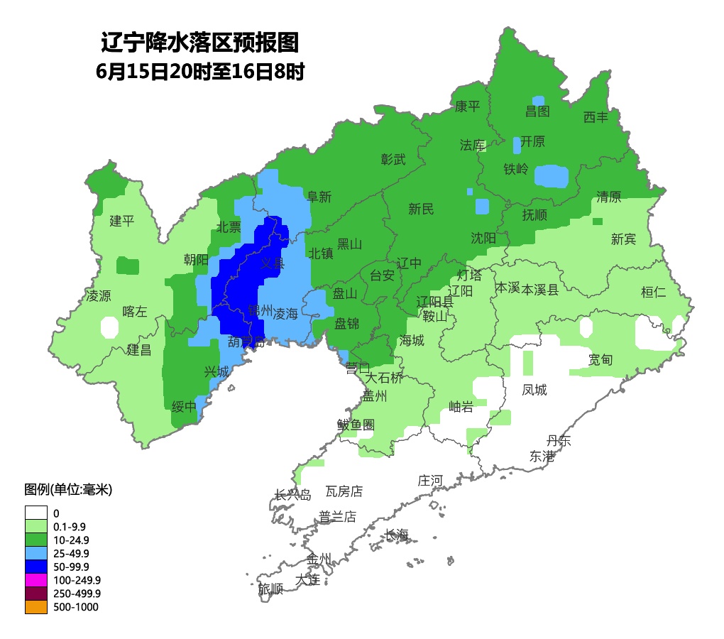 “东北冷涡”发威!沈阳明后天都有大雨 “东北冷涡”发威!沈阳明后天都有大雨