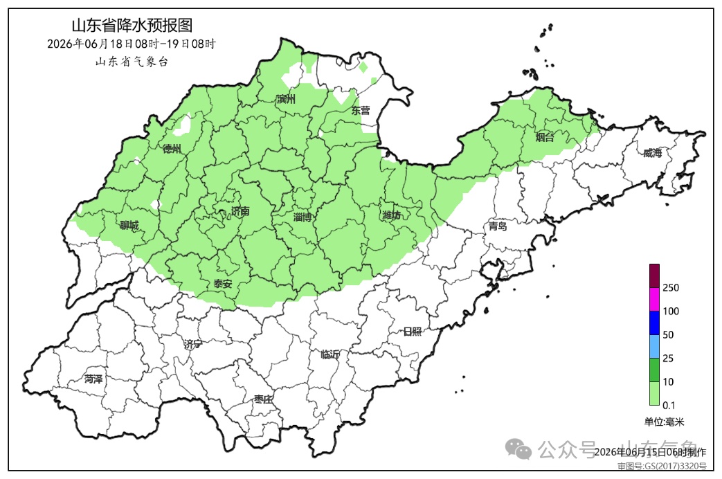 未来一周山东天气多变,18日起迎大范围雷雨 未来一周山东天气多变,18日起迎大范围雷雨